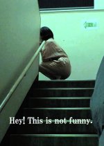 Spirit Heart Japanese Movie photo