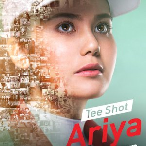 Tee Shot: Ariya Jutanugarn (2019)