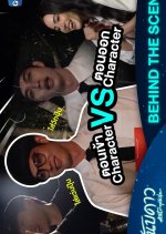 Astrophile: Behind the Scenes Thai Drama photo