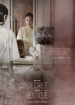 Wi Ye Nam | Secret Boutique