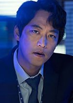 Do Ji Han | Partners for Justice Season 2