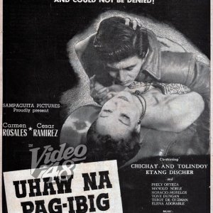 Uhaw Na Pag-Ibig (1955)