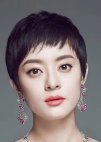 Best Chinese Actress (B.1980-2000)