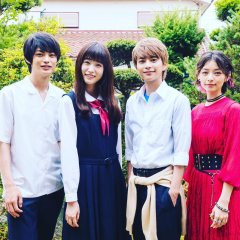 I Want To Hold Aono-kun So Badly I Could Die Japanese Drama photo