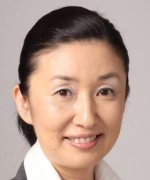 Umoto Yuki Fotoğraf