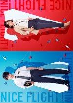 Nice Flight! (2022) - MyDramaList