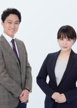 Cinecon e Ikou! Japanese Drama photo