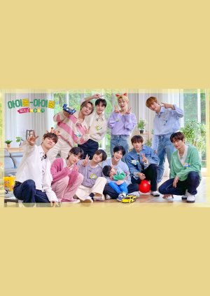 The Boyz Parenting Diary (2022) poster