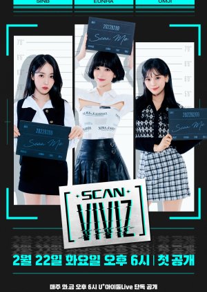 Scan VIVIZ (2022) poster