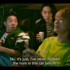 Konto ga Hajimaru (2021) photo