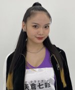 Yakura Nanai