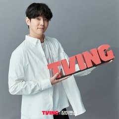 House of Lies Korean Drama photo