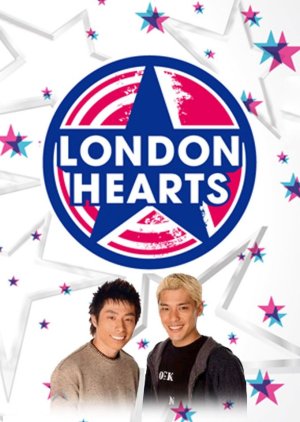 London Hearts (1999) poster