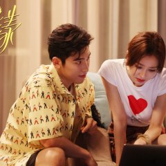 Hello My Love Chinese Drama photo