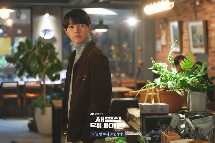 Reborn Rich': 7 Ways this Captivating K-Drama Retells the Story of Samsung  - Best of Korea