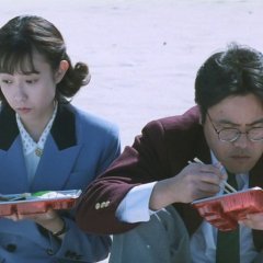 Suicide Bus Japanese Movie photo