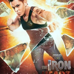 Iron Heart (2022)