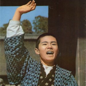 Jiro Monogatari (1964)