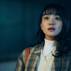 Stigmatized Properties Japanese Movie photo