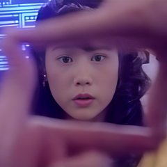 Soft Skin Japanese Movie photo