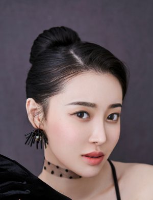 Jia Ye Ma
