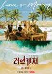 Love Catcher in Bali korean drama review