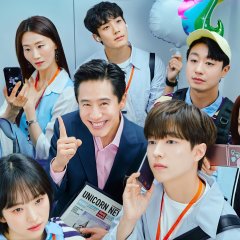 Unicorn Korean Drama photo