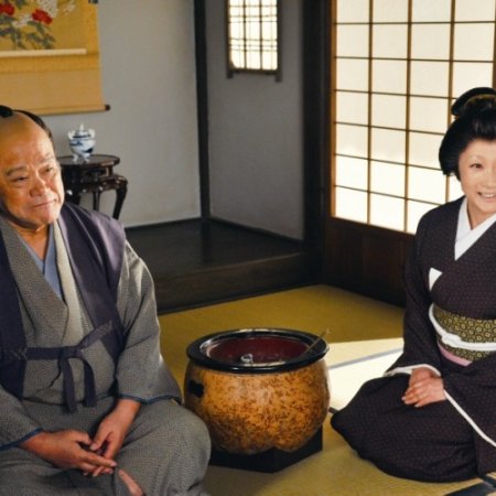 A Tale Of Samurai Cooking - A True Love Story (2013)