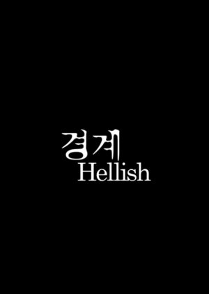Hellish (2013) poster