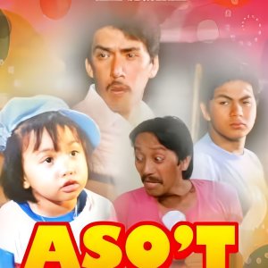 Aso't Pusa (1989)