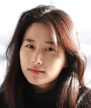 Chae Eun Geum