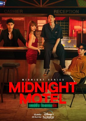 Midnight Motel (2022) poster