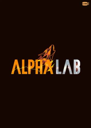 Project Alpha: Alpha Lab (2022) poster