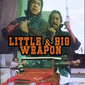 Little and Big Weapon (1990)