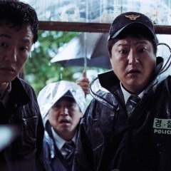 The Wailing Korean Movie photo