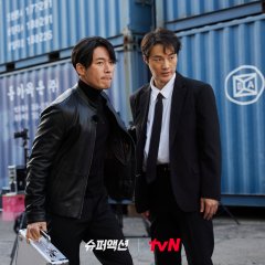 Super Action Korean TV Program photo