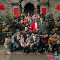 Never Grow Old Chinese Drama photo