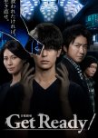 Get Ready! japanese drama review