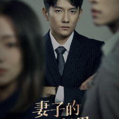 Huang Tao photo