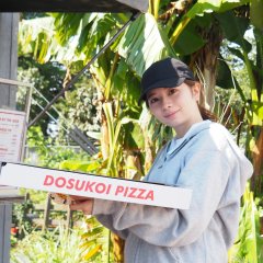 Suki Suki Wan Wan! Japanese Drama photo