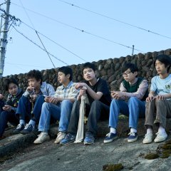 Brats, Be Ambitious! Japanese Movie photo