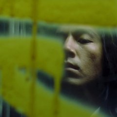 Tokyo Rampage Japanese Movie photo