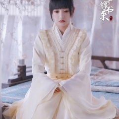 The Letter from the Cloud Chinese Drama photo