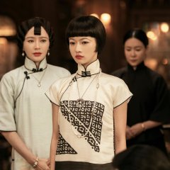 Legacy Chinese Drama(2022) photo