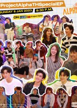 Project Alpha Special