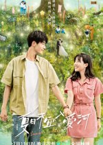 Summer in Love Chinese Drama photo