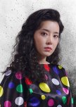 Ko Hye Ryeong