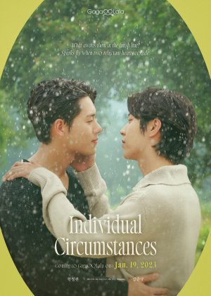 individual-circumstances-ซับไทย-ep-1-5