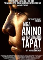 Shadows of Noon Philippines Movie photo