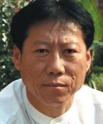 Chen Guang Bao